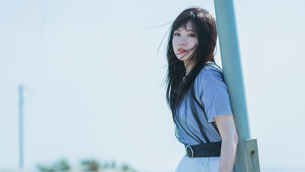 Konomi Suzuki Konomi Suzuki